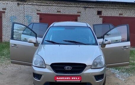 KIA Carens III (RP), 2007 год, 479 000 рублей, 9 фотография