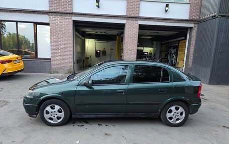 Opel Astra G, 2002 год, 320 000 рублей, 2 фотография