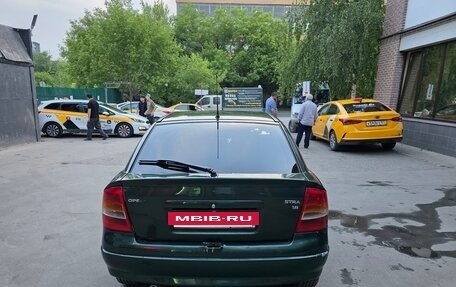 Opel Astra G, 2002 год, 320 000 рублей, 5 фотография