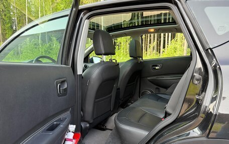 Nissan Qashqai, 2012 год, 1 300 000 рублей, 11 фотография