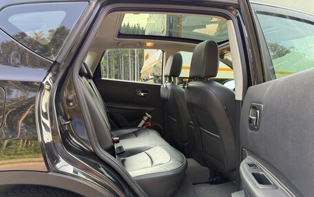 Nissan Qashqai, 2012 год, 1 300 000 рублей, 12 фотография