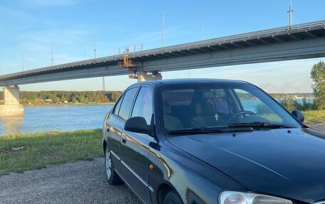 Hyundai Accent II, 2006 год, 330 000 рублей, 2 фотография