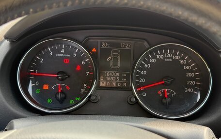 Nissan Qashqai, 2012 год, 1 300 000 рублей, 16 фотография