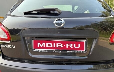 Nissan Qashqai, 2012 год, 1 300 000 рублей, 17 фотография