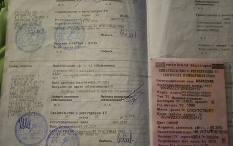 Volkswagen Passat B3, 1990 год, 250 000 рублей, 8 фотография