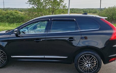 Volvo XC60 II, 2016 год, 2 000 000 рублей, 8 фотография