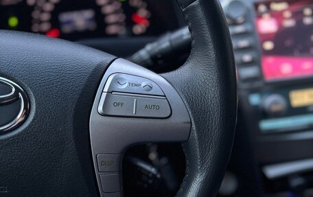 Toyota Camry, 2008 год, 1 210 000 рублей, 18 фотография