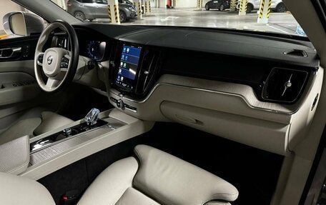 Volvo XC60 II, 2021 год, 4 495 000 рублей, 5 фотография