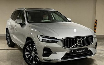 Volvo XC60 II, 2021 год, 4 495 000 рублей, 1 фотография