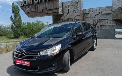 Citroen C4 II рестайлинг, 2013 год, 790 000 рублей, 1 фотография