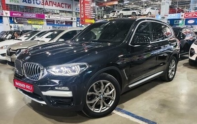 BMW X3, 2019 год, 4 700 000 рублей, 1 фотография