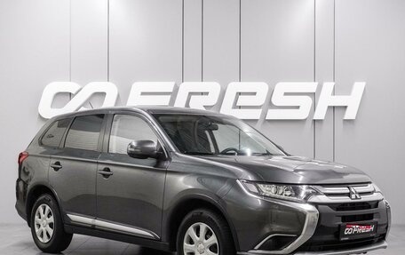 Mitsubishi Outlander III рестайлинг 3, 2015 год, 1 419 000 рублей, 1 фотография