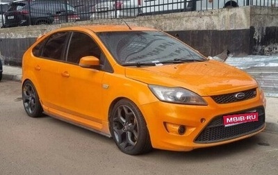 Ford Focus ST III, 2008 год, 950 000 рублей, 1 фотография