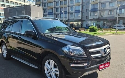 Mercedes-Benz GL-Класс, 2015 год, 3 650 000 рублей, 1 фотография