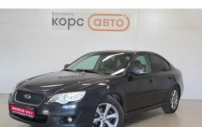 Subaru Legacy IV, 2008 год, 715 000 рублей, 1 фотография