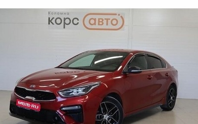KIA Cerato IV, 2020 год, 1 953 000 рублей, 1 фотография