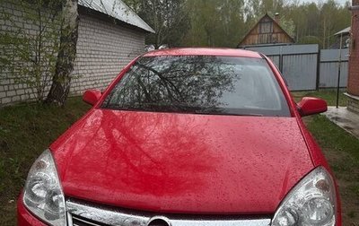 Opel Astra H, 2008 год, 600 000 рублей, 1 фотография