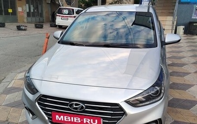Hyundai Solaris II рестайлинг, 2017 год, 1 300 000 рублей, 1 фотография