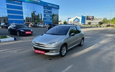 Peugeot 206, 2007 год, 250 000 рублей, 1 фотография