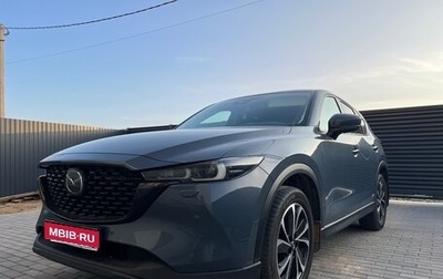 Mazda CX-5 II, 2023 год, 5 800 000 рублей, 1 фотография
