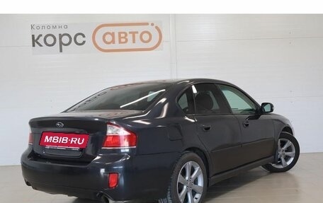 Subaru Legacy IV, 2008 год, 715 000 рублей, 3 фотография