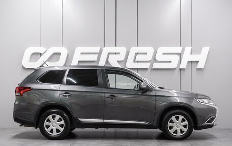 Mitsubishi Outlander III рестайлинг 3, 2015 год, 1 419 000 рублей, 5 фотография