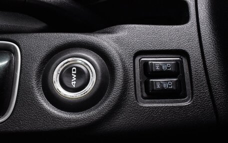 Mitsubishi Outlander III рестайлинг 3, 2015 год, 1 419 000 рублей, 17 фотография