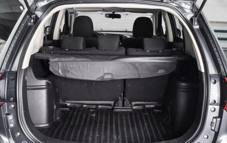 Mitsubishi Outlander III рестайлинг 3, 2015 год, 1 419 000 рублей, 18 фотография
