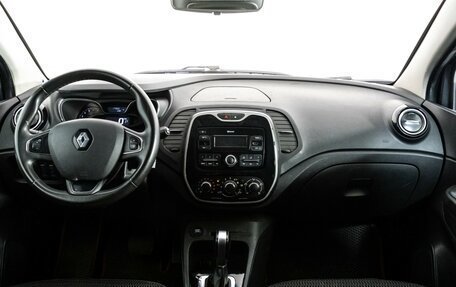 Renault Kaptur I рестайлинг, 2017 год, 1 049 000 рублей, 10 фотография