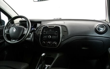Renault Kaptur I рестайлинг, 2017 год, 1 049 000 рублей, 9 фотография