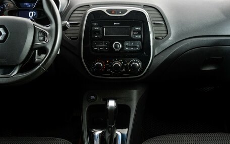 Renault Kaptur I рестайлинг, 2017 год, 1 049 000 рублей, 13 фотография