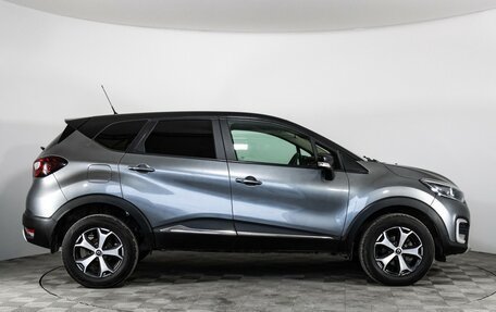 Renault Kaptur I рестайлинг, 2017 год, 1 049 000 рублей, 4 фотография