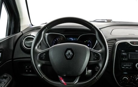 Renault Kaptur I рестайлинг, 2017 год, 1 049 000 рублей, 12 фотография