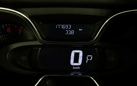 Renault Kaptur I рестайлинг, 2017 год, 1 049 000 рублей, 16 фотография