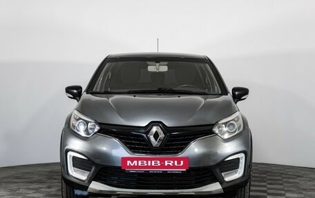Renault Kaptur I рестайлинг, 2017 год, 1 049 000 рублей, 2 фотография