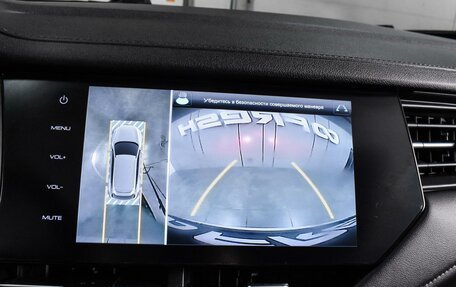 Haval F7 I, 2019 год, 1 419 000 рублей, 13 фотография