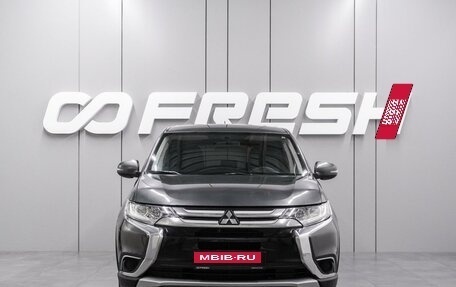 Mitsubishi Outlander III рестайлинг 3, 2015 год, 1 419 000 рублей, 3 фотография