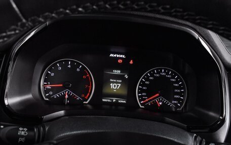 Haval F7 I, 2019 год, 1 419 000 рублей, 20 фотография