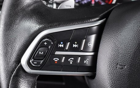 Haval F7 I, 2019 год, 1 419 000 рублей, 18 фотография