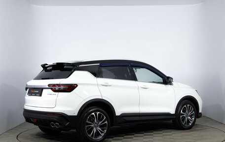 Geely Coolray I, 2021 год, 1 580 000 рублей, 5 фотография