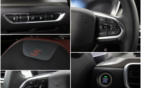Geely Coolray I, 2021 год, 1 580 000 рублей, 17 фотография