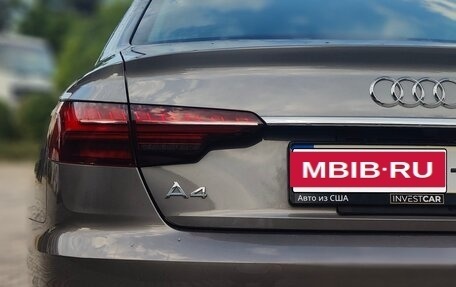 Audi A4, 2021 год, 2 750 000 рублей, 7 фотография