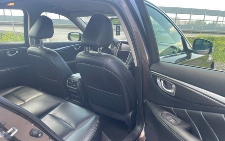 Infiniti Q50 I рестайлинг, 2015 год, 1 800 000 рублей, 6 фотография