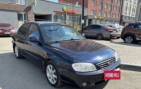 KIA Spectra II (LD), 2009 год, 345 000 рублей, 2 фотография