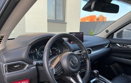 Mazda CX-5 II, 2023 год, 5 800 000 рублей, 6 фотография