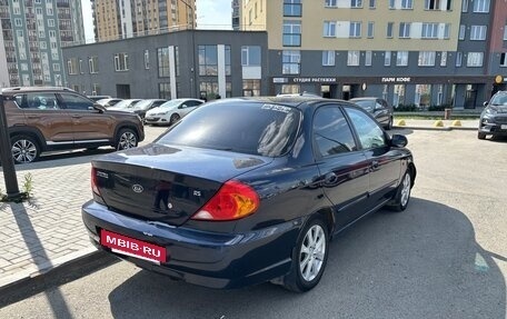 KIA Spectra II (LD), 2009 год, 345 000 рублей, 4 фотография
