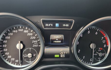 Mercedes-Benz GL-Класс, 2015 год, 3 650 000 рублей, 15 фотография