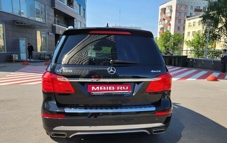 Mercedes-Benz GL-Класс, 2015 год, 3 650 000 рублей, 5 фотография