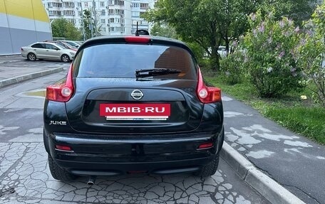 Nissan Juke II, 2013 год, 950 000 рублей, 6 фотография