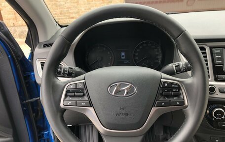 Hyundai Solaris II рестайлинг, 2020 год, 1 580 000 рублей, 11 фотография